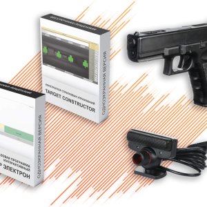 интерактивный тир для школы сдачи нормативов по стрельбе и образования ТИР ЭЛЕКТРОН