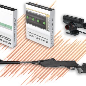 Отзывы электронные тиры для школы сдачи нормативов по стрельбе и образования ТИР ЭЛЕКТРОН